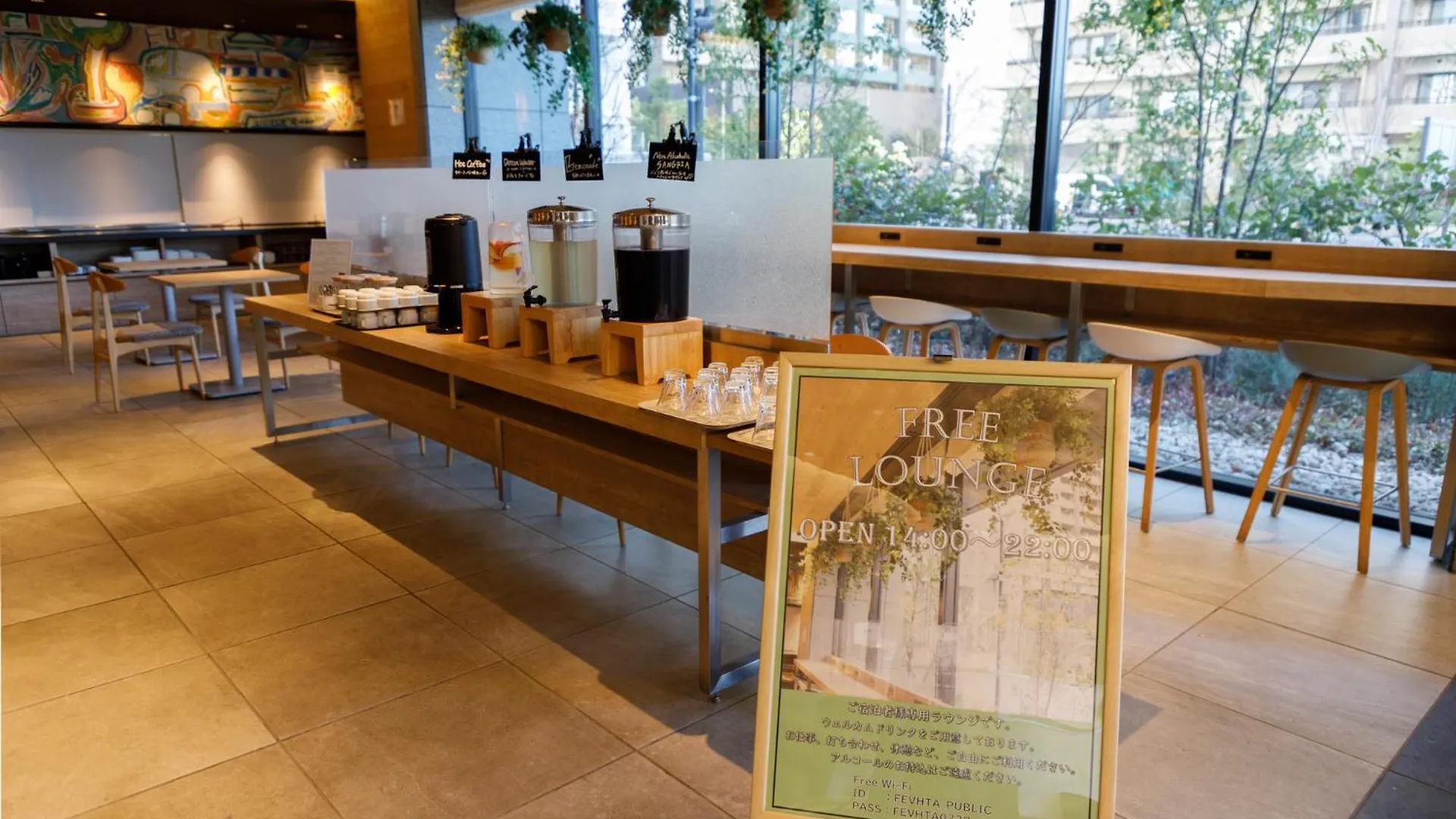 Far East Village Hotel Tokyo Ariake Japan